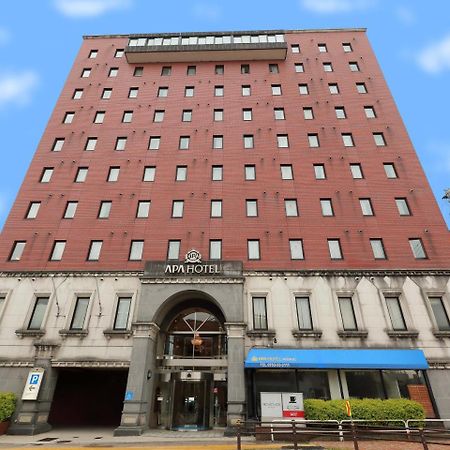 Apa Hotel Tonami Ekimae Kültér fotó