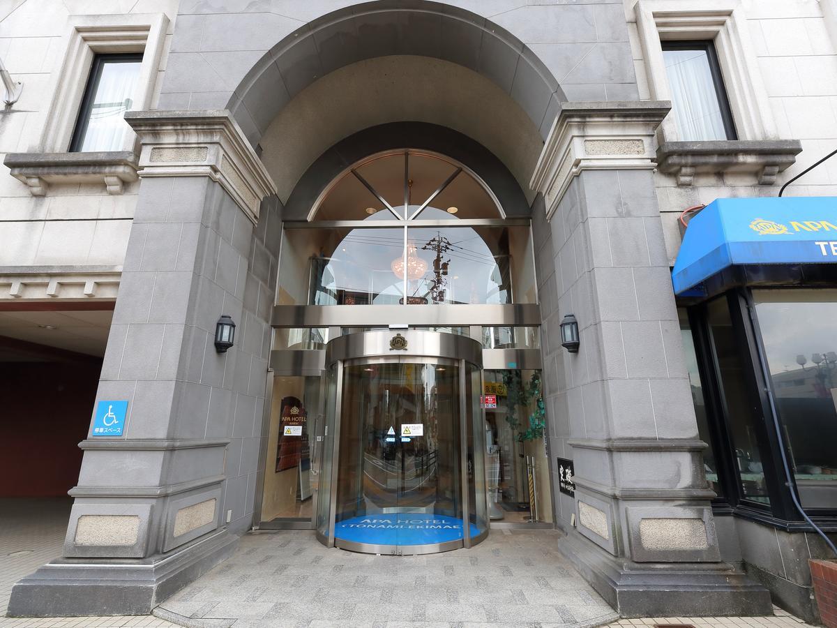 Apa Hotel Tonami Ekimae Kültér fotó